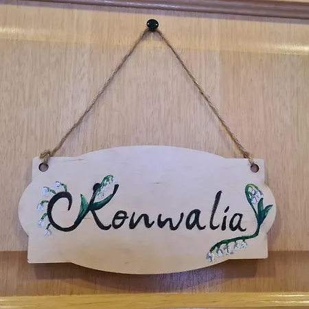 Borónia Сasa de vacaciones